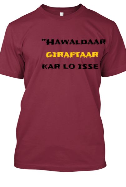 Cop - Front