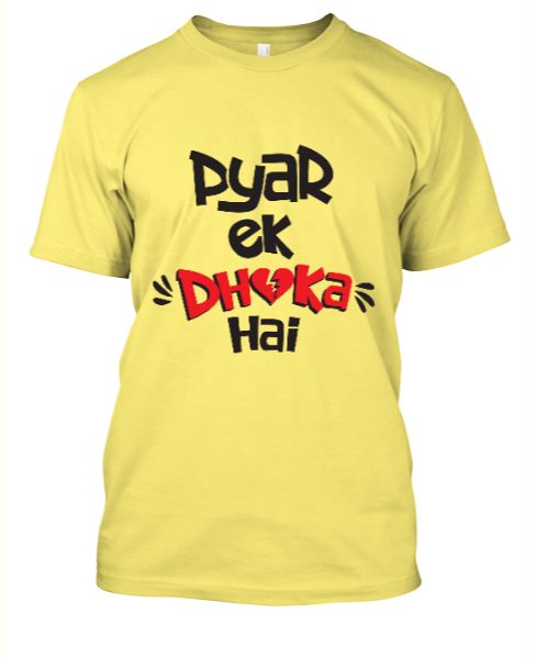 PYAR EK DHOKA HAI - Front