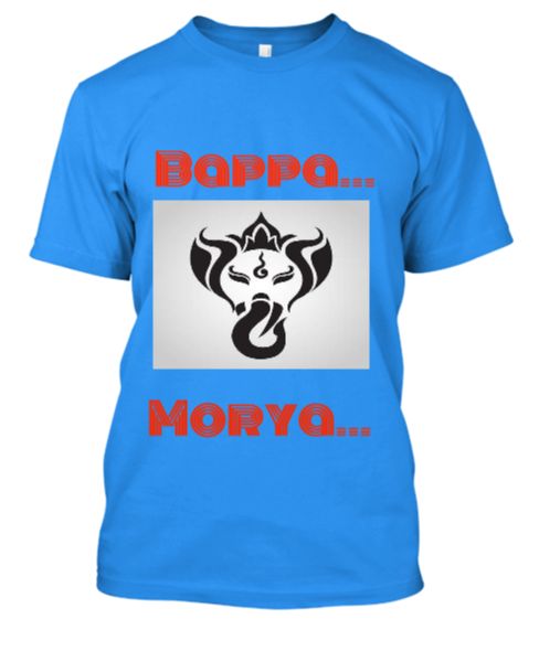 Deva - Front