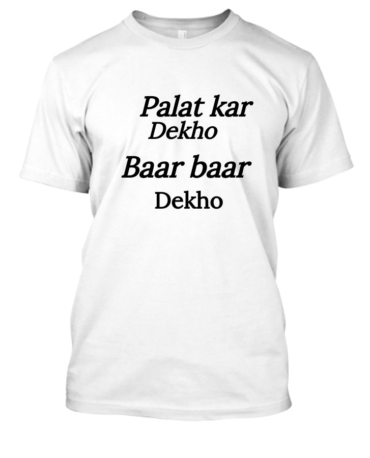 Dialogue printed tee - Front