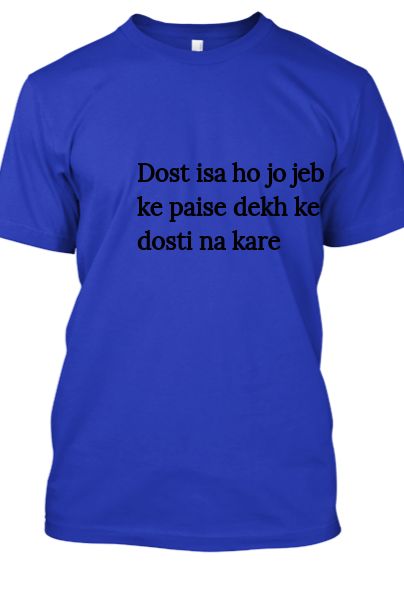 Dosti Edition  - Front