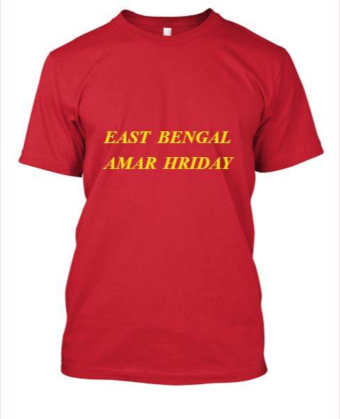 EAST BENGAL AMAR HRIDOY - Front