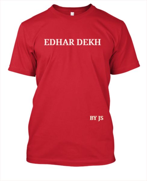 EDHAR DEKH RAJPUT - Front