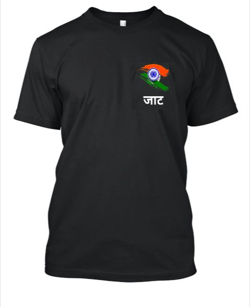 ELEGANT INDIAN JAAT T-SHIRTS. - Front