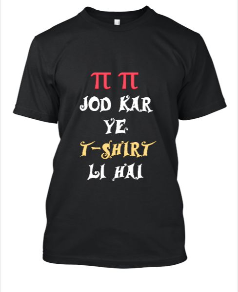 Funny Hindi line - Front
