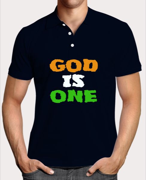 GOD IS ONE - Front