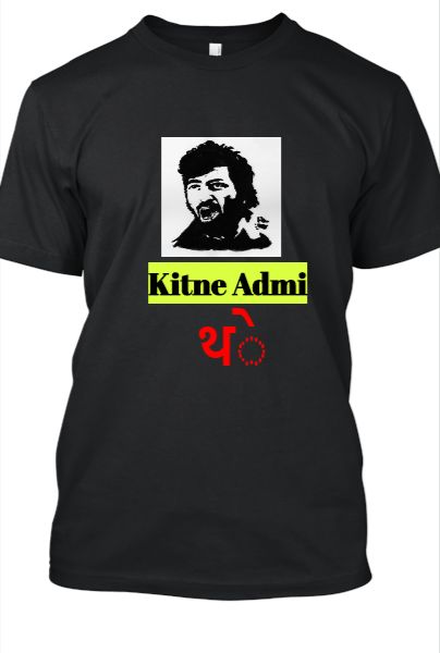 Gabbar Fan T-shirt - Front