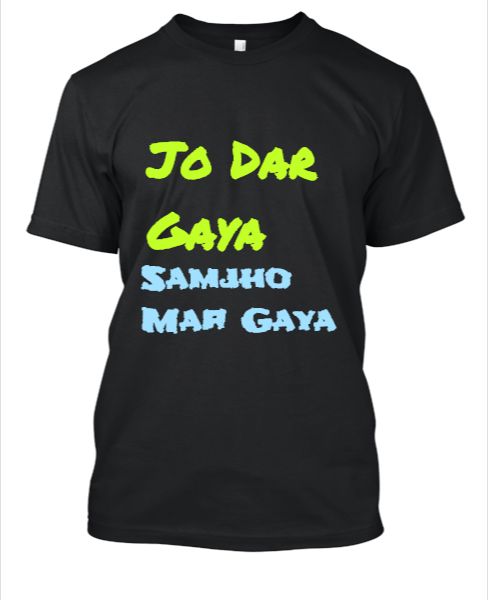 Gabbar Fan T-shirt - Front