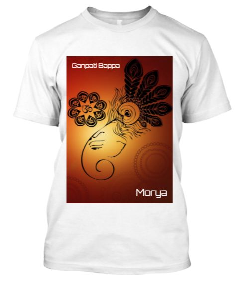 Ganpati Bappa  - Front