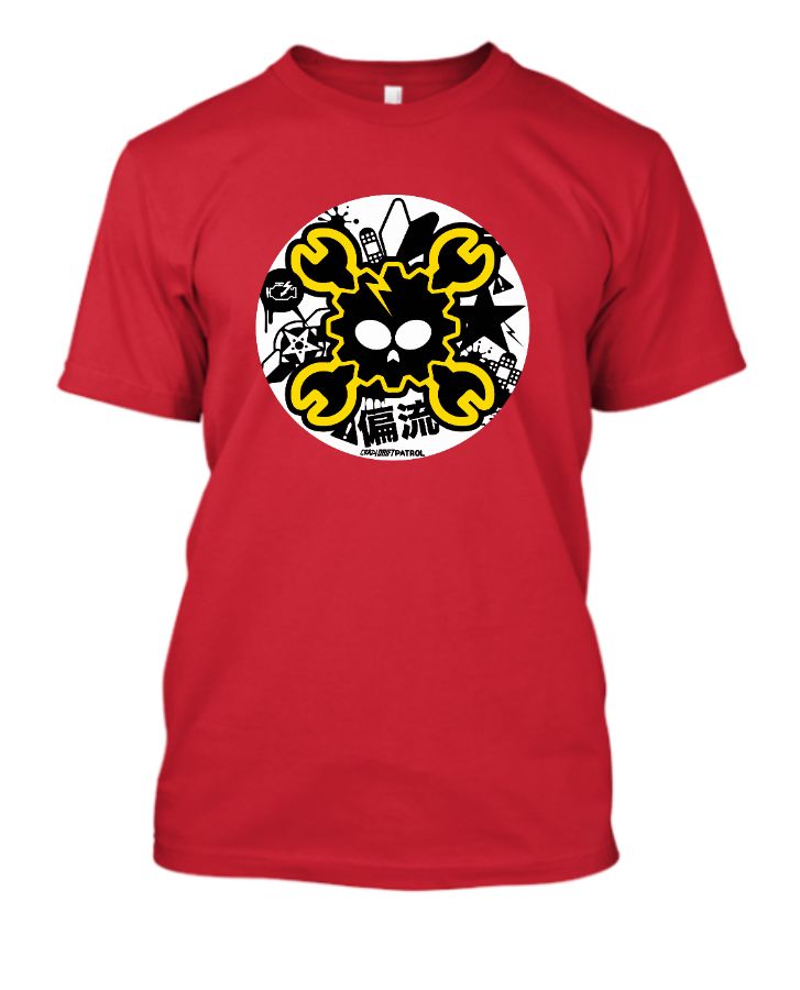Gear Skull Printed Half Sleeve T-Shirt - Front