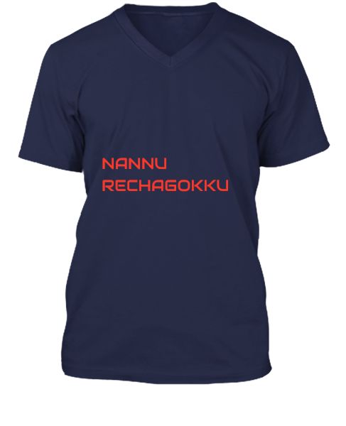 Godavari mad Tshirt - Front