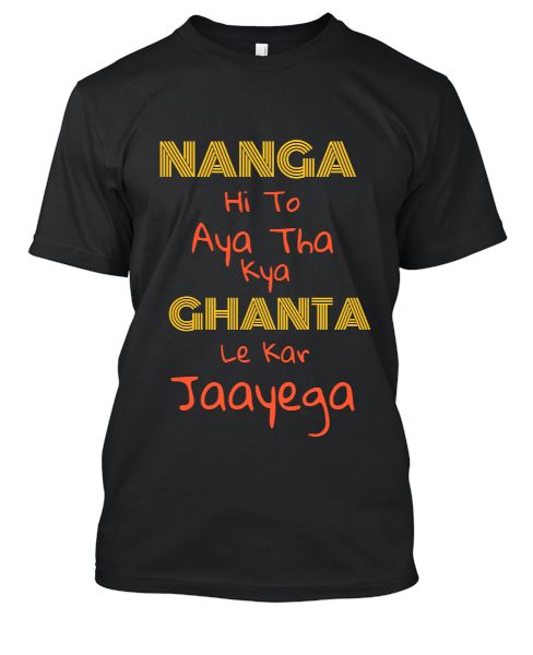 GullyBoy Nanga Hi To Aya Tha - Front