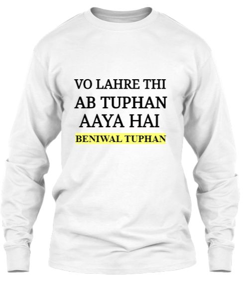 HANUMAN BENIWAL WINTER T-SHIRT - Front