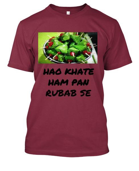 HAO KHATE HAM PAAN - Front
