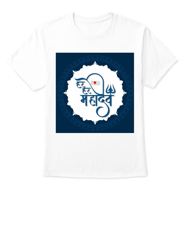 'Har Har Mahadev' T-Shirt – Divine Elegance - Front
