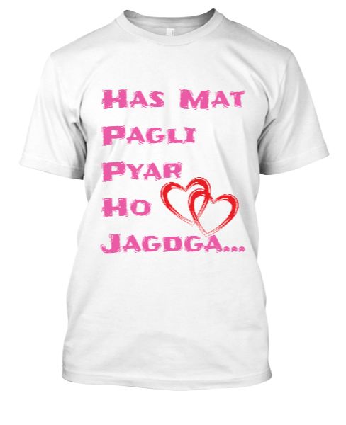 Has Mat Pagli Pyar Ho... - Front