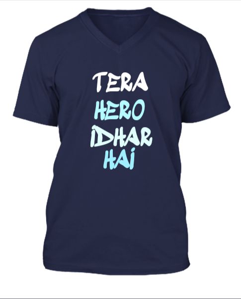 Hero wala T-SHIRT - Front