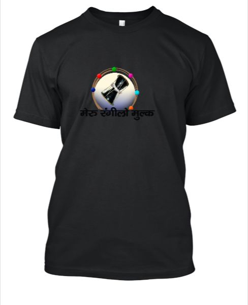 Hudka with colorful round  - Front