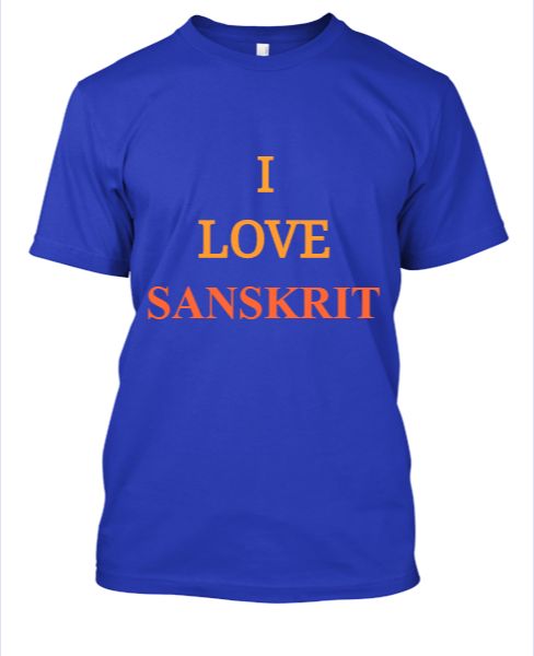 I LOVE SANSKRIT - Front