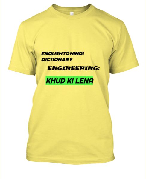 I AM ENGINEER - Front