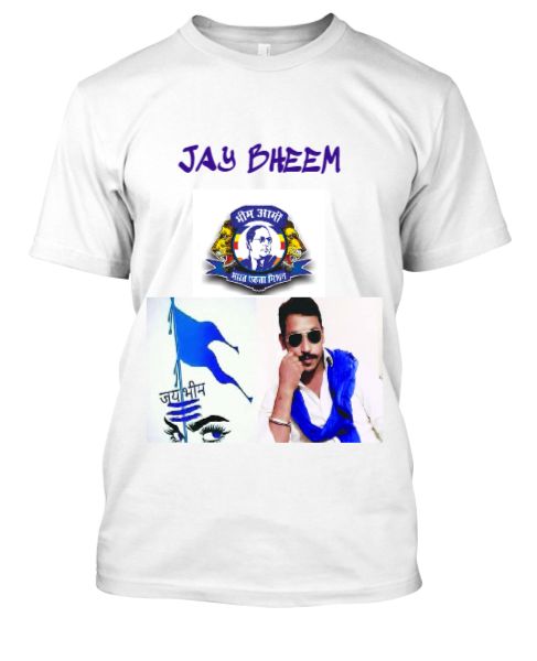 JAI BHEEM - Front