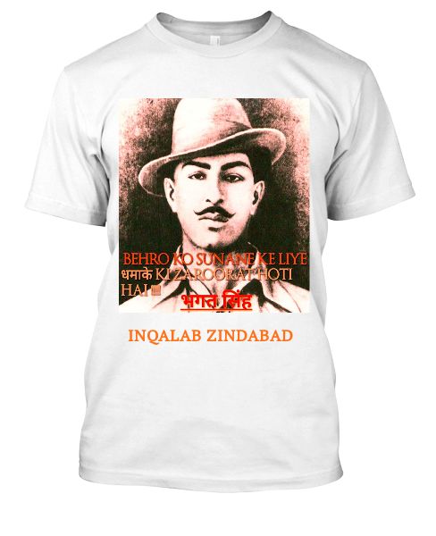 JAI HIND RAJPOOTANA SHAAN - Front