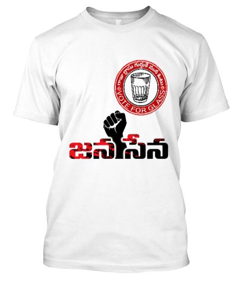 JANASENA ( High quality T-shirt ) - Front