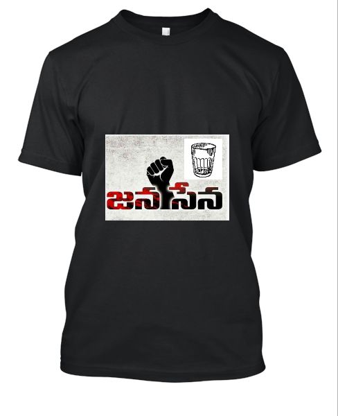 JANASENA TEA SHIRTS - Front