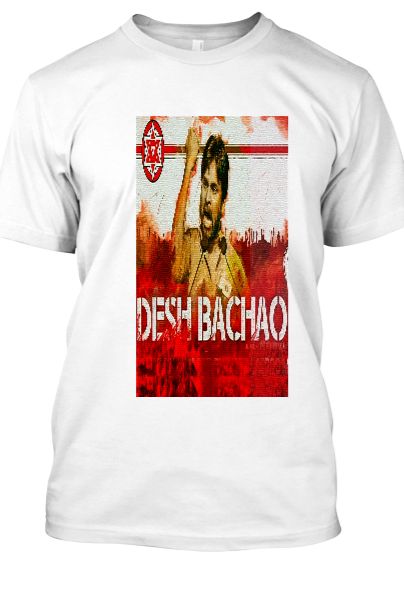 JANASENA T-SHIRTS - Front