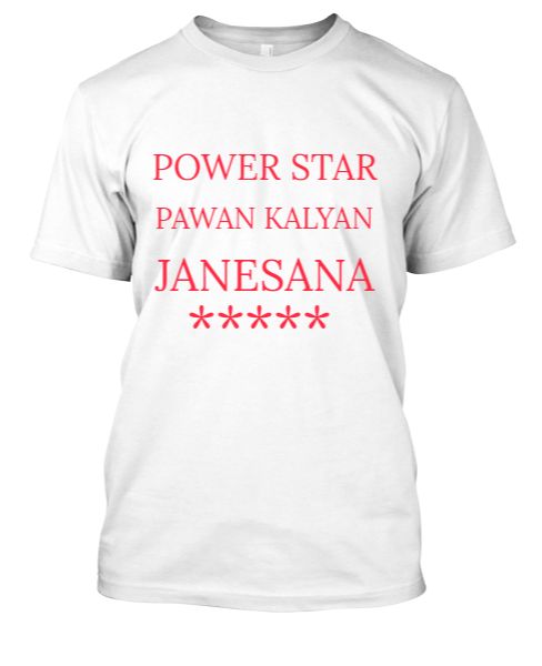 JANESANA - Front