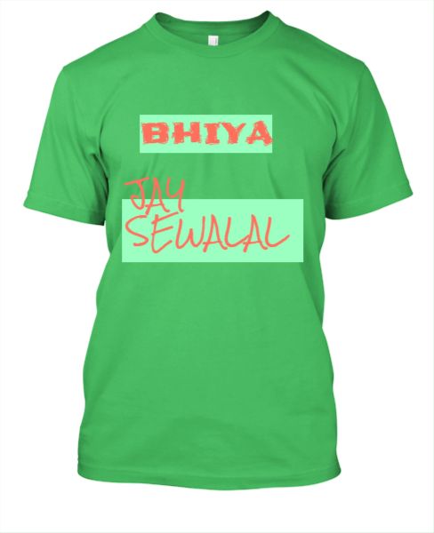 JAY SEWALAL T SHIRT - Front