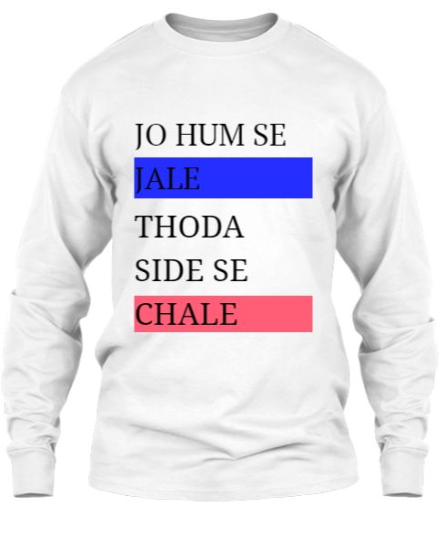 JO HUM SE JALE THODA SIDE SE JALE - Front