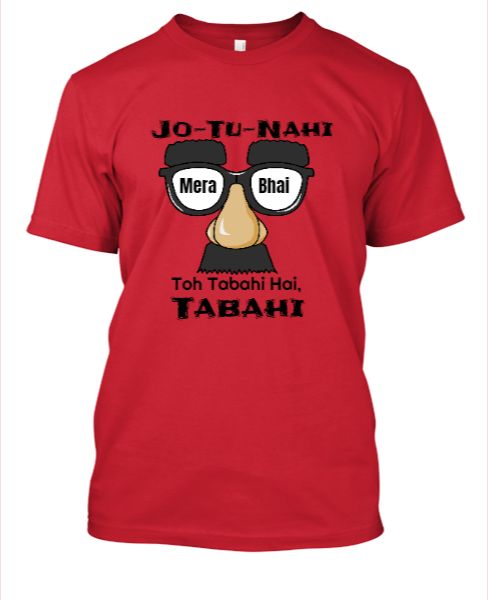 JO TU NAHI MERA BHAI TOH TABAHI HAI, TABAHI - Front