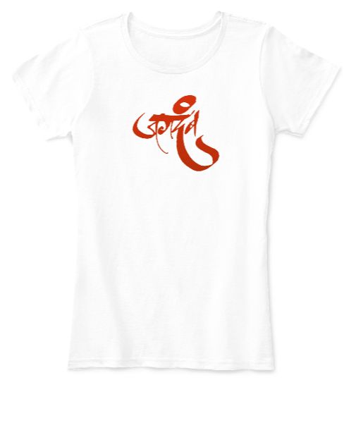 Jagdamb T Shirt For Women - Front