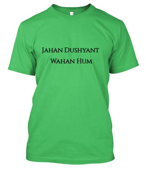 Jahan Dushyant Wahan Hum - Front