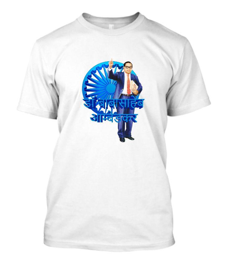 Jai Hind Supreme White T Shirt for Men and Women - Front