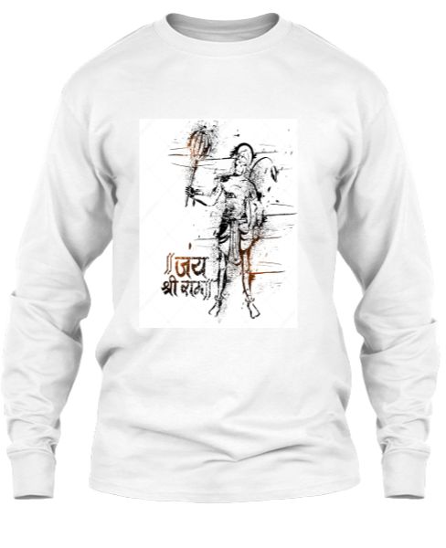 Jai shree ram - Front