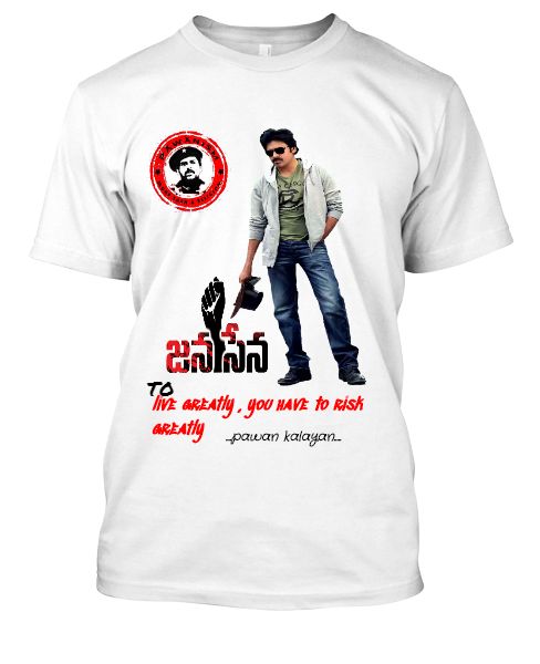 Jana sena party  T-shirt,power  star - Front