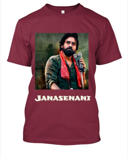 Janasenani - Front