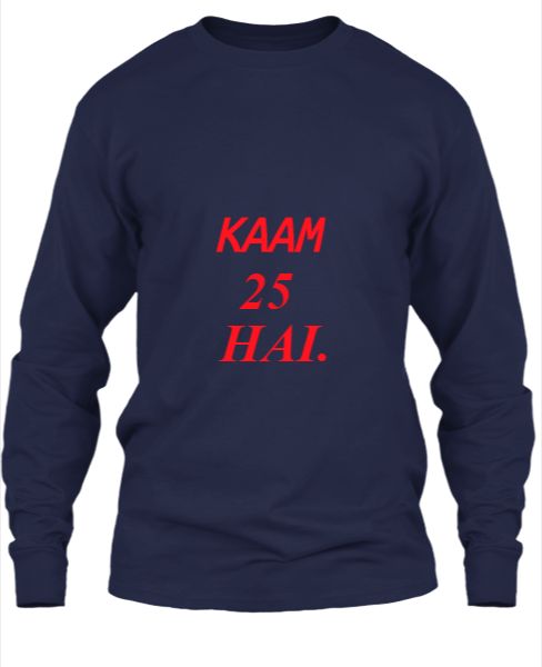 KAAM 25 HAI - Front