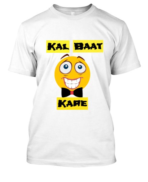 Kal baat kare - Front
