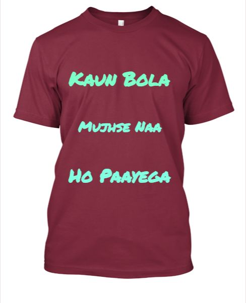 Kaun bola - Front