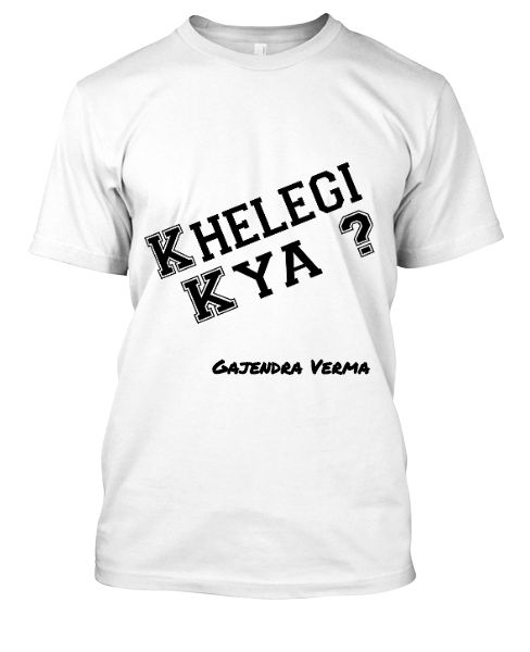 Khelegi Kya -Gajendra Verma - Front