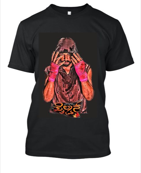 Kiccha sudeep new film the palwain movie - Front