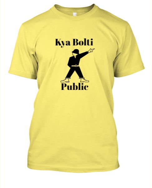 Kya bolti public (Divine) - Front