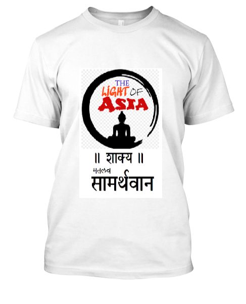 LIGHT OF ASIA - Front