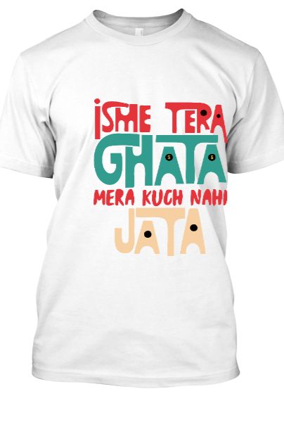 Latest New Tee - Front