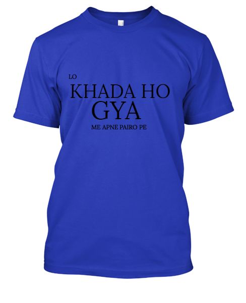 Khada Ho Gya - Front