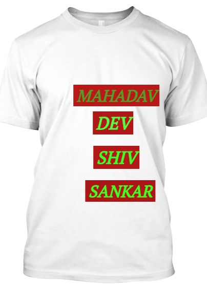 MAHADAV SHIV SANKAR - Front