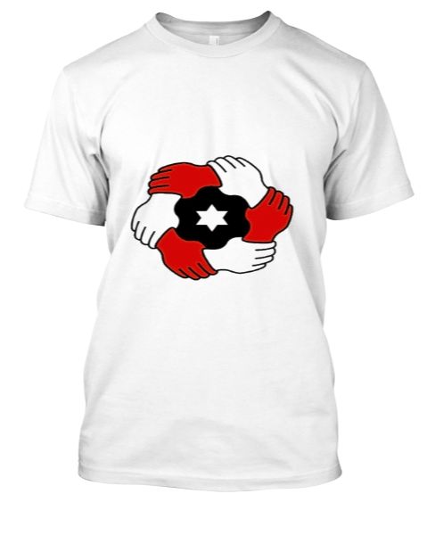 MAKKAL NEEDHI MAIAM TSHIRT | MNM  - Front